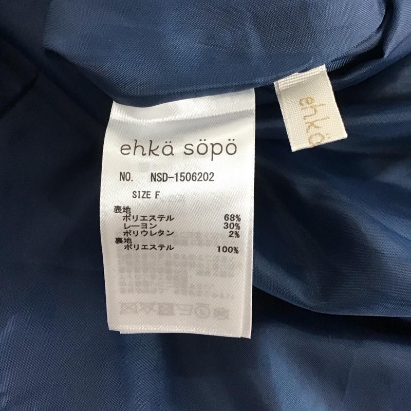 エヘカソポ ehka sopo スカート ロングスカート プリーツスカート FREE チェック マルチカラー / マルチカラー /  レディース USED 古着 中古 10132823