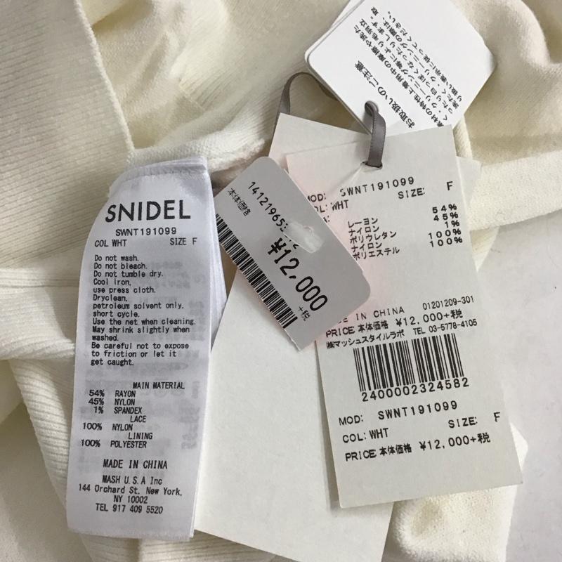 スナイデル SNIDEL ニット、セーター 長袖 SWNT191099 レースコンビニットプルオーバー FREE 無地 白 / ホワイト / レディース USED 古着 中古 10130350