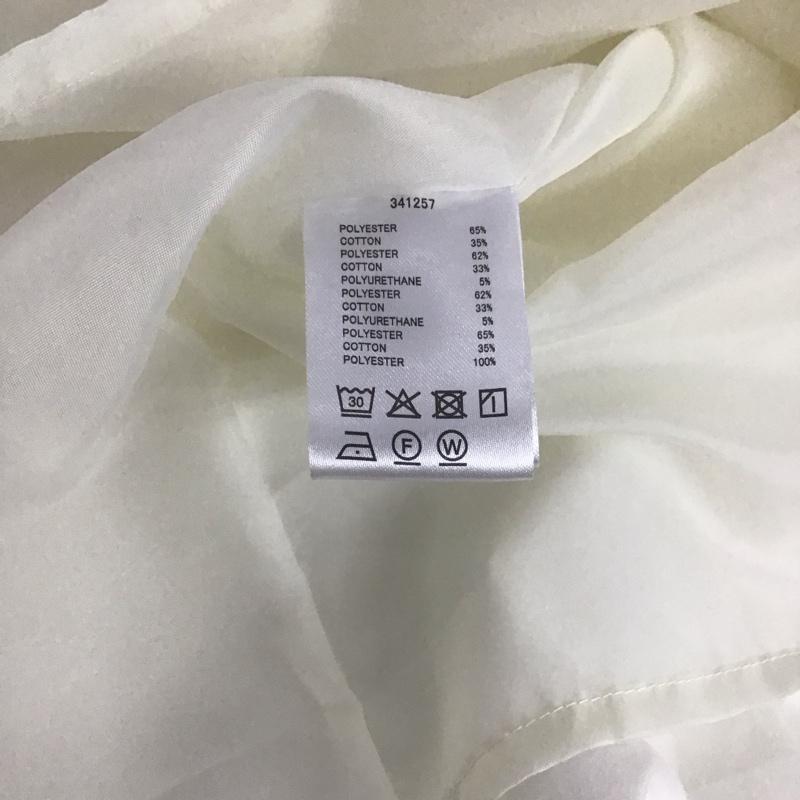 ダブルクローゼット w closet ワンピース ロングスカート 341257 コンビワンピース 裏起毛 スウェット ノースリーブワンピース セット 異素材ワンピース FREE 無地 白 / ホワイト / X 灰 / グレー / レディース USED 古着 中古 10146504