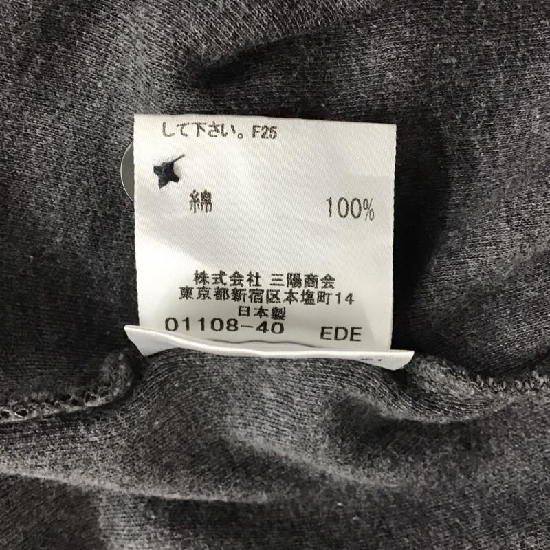 バーバリーブラックレーベル BURBERRY BLACK LABEL ポロシャツ 半袖 半袖ポロシャツ カラーシャツ 半袖カットソー 2 ロゴ、文字 灰 / グレー /  メンズ USED 古着 中古 10113109