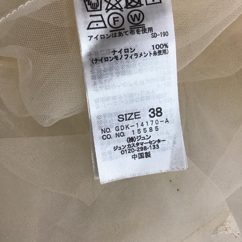 ロペピクニック ROPE PICNIC カーディガン 長袖 GDK-14170-A チュールフリルカーディガン ノーカラー 38 無地 アイボリー / アイボリー / レディース USED 古着 中古 10139116