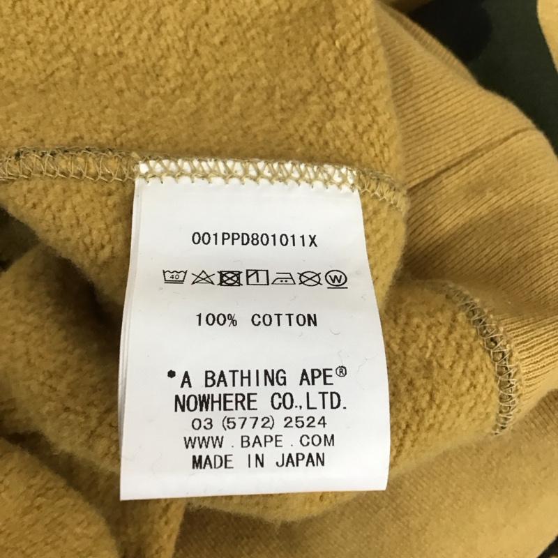 アベイシングエイプ A BATHING APE パーカー 長袖 長袖パーカー フード付きパーカー プリントスウェット トレーナー ジップカラー プルオーバー カモフラージュ柄・迷彩 マルチカラー / マルチカラー / メンズ USED 古着 中古 10107433