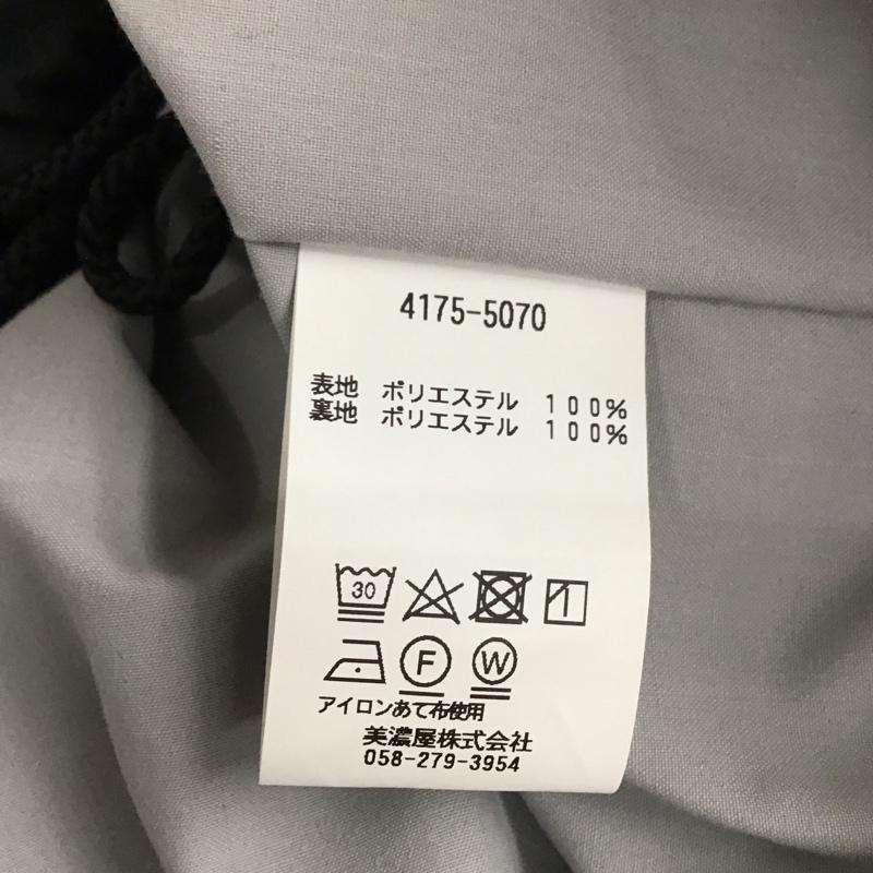エルエルビーン L.L.Bean ジャケット、上着 ジャケット、ブレザー 4175-5070 LinedCoachJacket 長袖ジャケット アウター L 無地 黒 / ブラック / メンズ USED 古着 中古 10116553