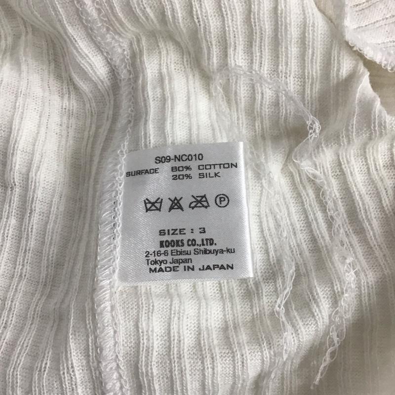 ナンバーナイン NUMBER (N)INE カットソー 長袖 長袖カットソー ヘンリーネックカットソー リブカットソー 3 無地 白 / ホワイト / メンズ USED 古着 中古 10137024