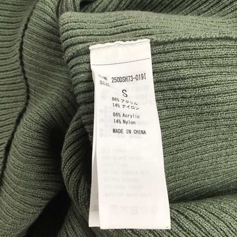 アズールバイマウジー AZUL BY MOUSSY ワンピース ロングスカート 250DSH73-019I SHOULDER SLIT KNIT ONE-PIECE ニットワンピース S 無地 緑 / グリーン / レディース USED 古着 中古 10142280