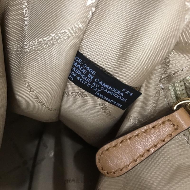 マイケルコース MICHAEL KORS トートバッグ トートバッグ 35F4G7ZT2Y ショルダー 2WAY ロゴ、文字 キャメル / キャメル / レディース USED 古着 中古 10136697