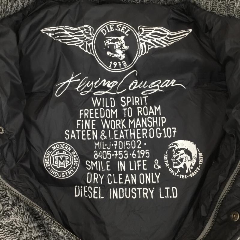 ディーゼル DIESEL ジャケット、上着 ダウンベスト S 灰 / グレー / メンズ USED 古着 中古 10137894