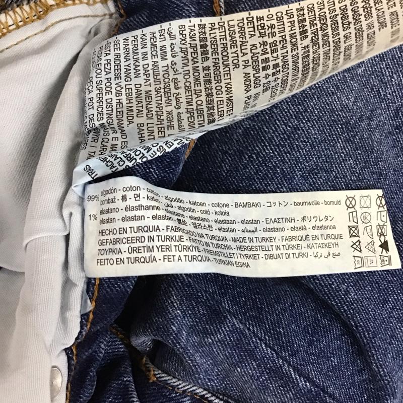 ザラ ZARA パンツ デニム、ジーンズ 0905 380 407 ストレッチ ダメージ加工 青 / ブルー / メンズ USED 古着 中古 10119201