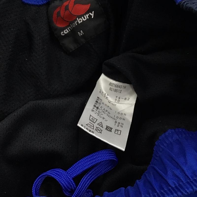 カンタベリー CANTERBURY セットアップ セットアップ ジャージ M 無地 紺 / ネイビー / X 青 / ブルー / メンズ USED 古着 中古 10134438