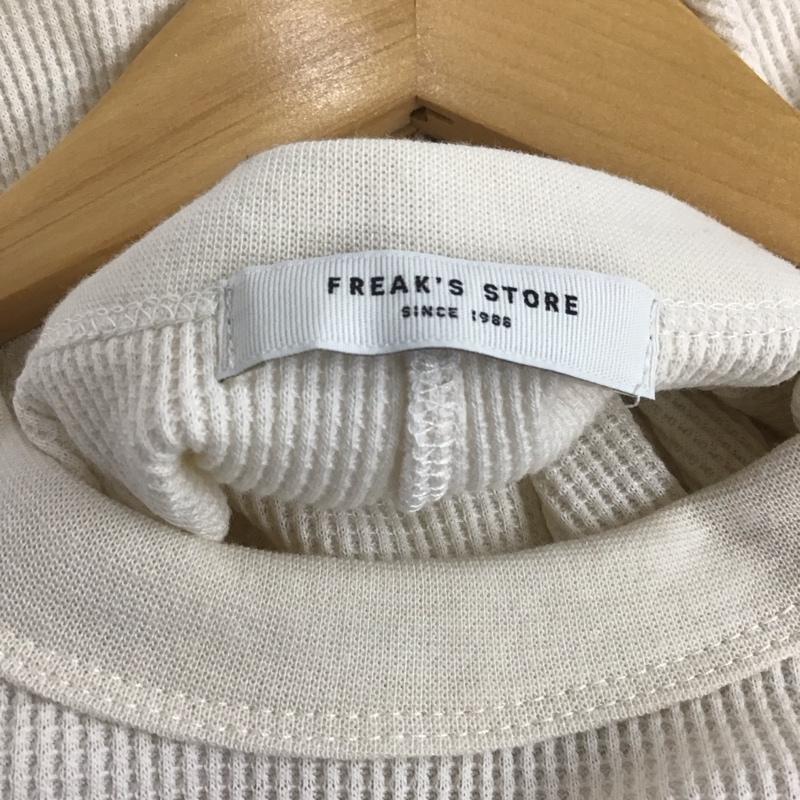 フリークスストア FREAK S STORE ワンピース ロングスカート ノースリーブロングワンピース フレアスカート FREE 無地 アイボリー / アイボリー / レディース USED 古着 中古 10138354