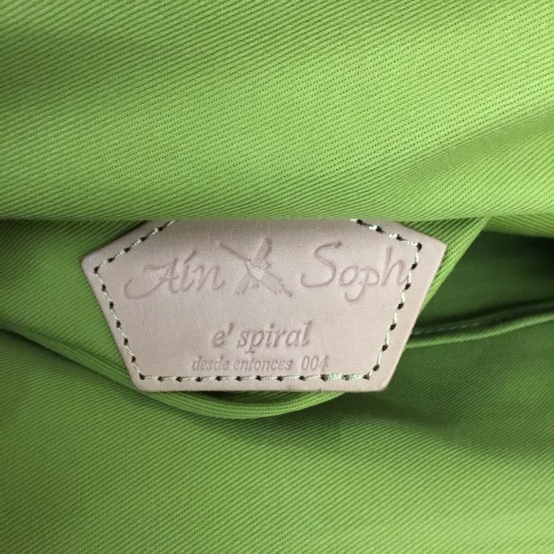 アインソフ AINSOPH ハンドバッグ ハンドバッグ がま口 ワンポイント 茶 / ブラウン / レディース USED 古着 中古 10132051