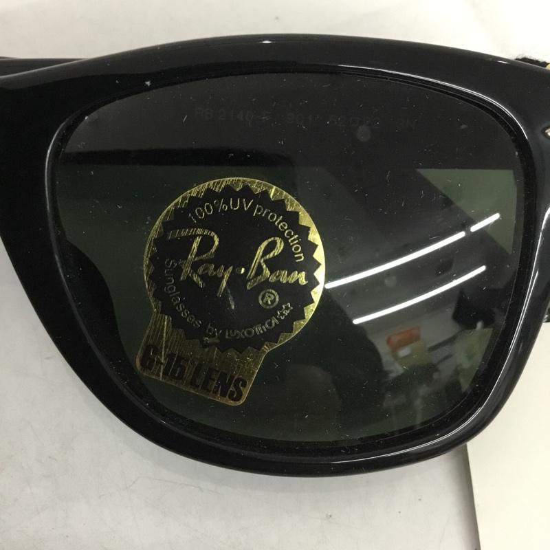 レイバン Ray-Ban めがね・サングラス サングラス RB2140-F WAYFARER カラーレンズ ロゴ、文字 黒 / ブラック / メンズ USED 古着 中古 10129395