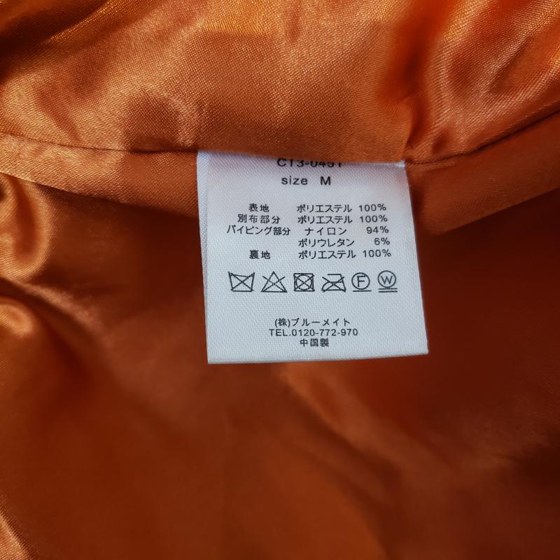 セポ cepo コート コート一般 M 無地 カーキ / カーキ / レディース USED 古着 中古 10014132