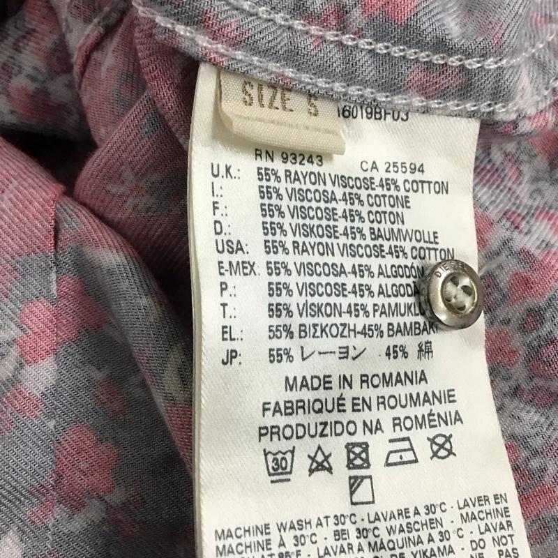 ディーゼル DIESEL シャツ、ブラウス 長袖 長袖シャツ 総柄シャツ カラーシャツ ポケットシャツ S プリント マルチカラー / マルチカラー / メンズ USED 古着 中古 10139046