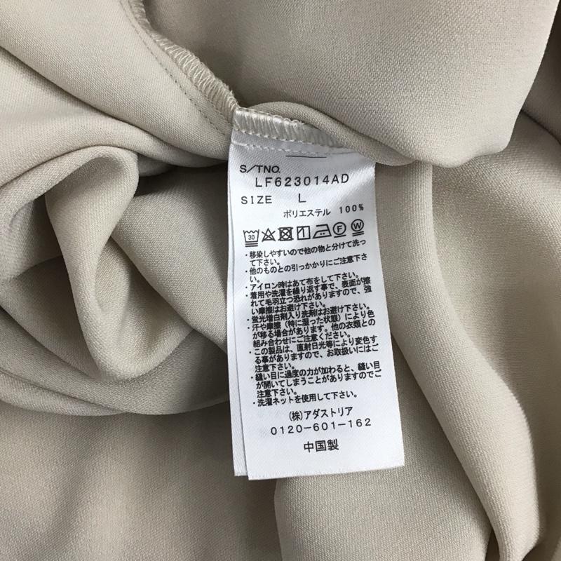 ローリーズファーム LOWRYS FARM シャツ、ブラウス 長袖 LF623014AD ロング丈 L 無地 ベージュ / ベージュ / レディース USED 古着 中古 10130797
