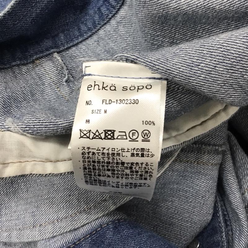 エヘカソポ ehka sopo ジャケット、上着 ジャケット、ブレザー 1302330 ノーカラー デニムジャケット M 無地 青 / ブルー / レディース USED 古着 中古 10114758