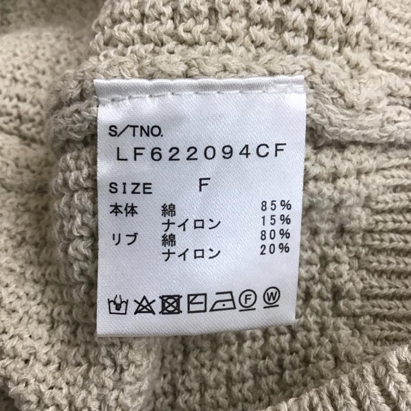ローリーズファーム LOWRYS FARM ベスト ベスト ニットベスト ノースリーブニット 前開き FREE 無地 ベージュ / ベージュ / レディース USED 古着 中古 10117931