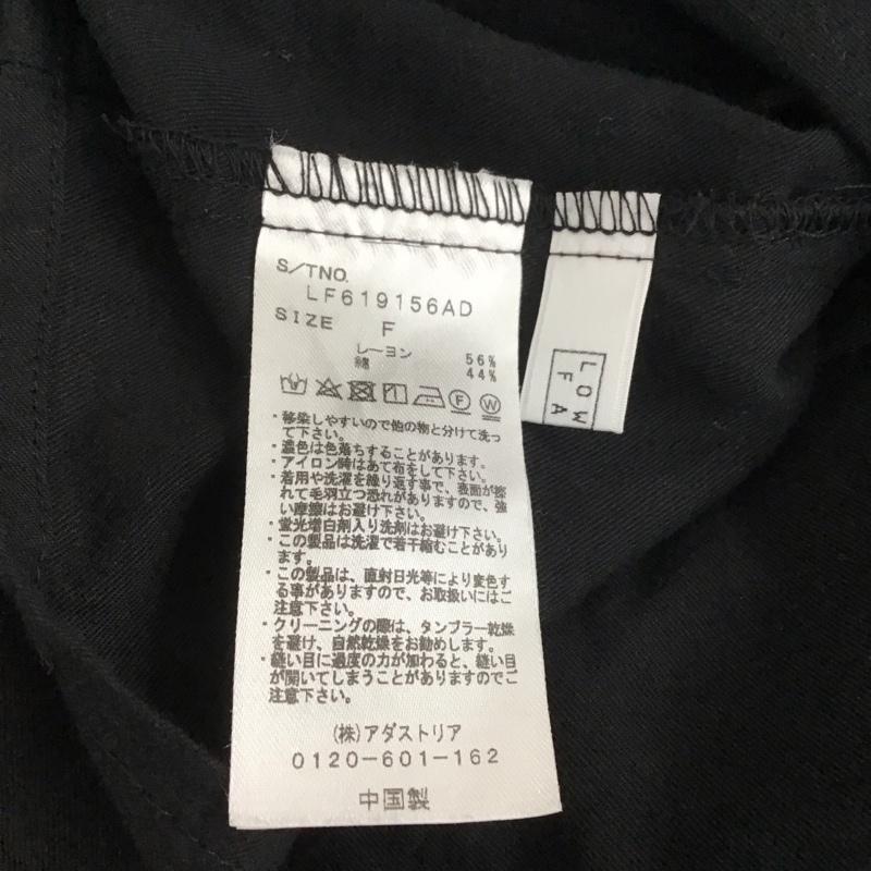 ローリーズファーム LOWRYS FARM シャツ、ブラウス 長袖 lf619156ad スクエアブラウス 長袖シャツ ノーカラーシャツ FREE 無地 黒 / ブラック / レディース USED 古着 中古 10109171