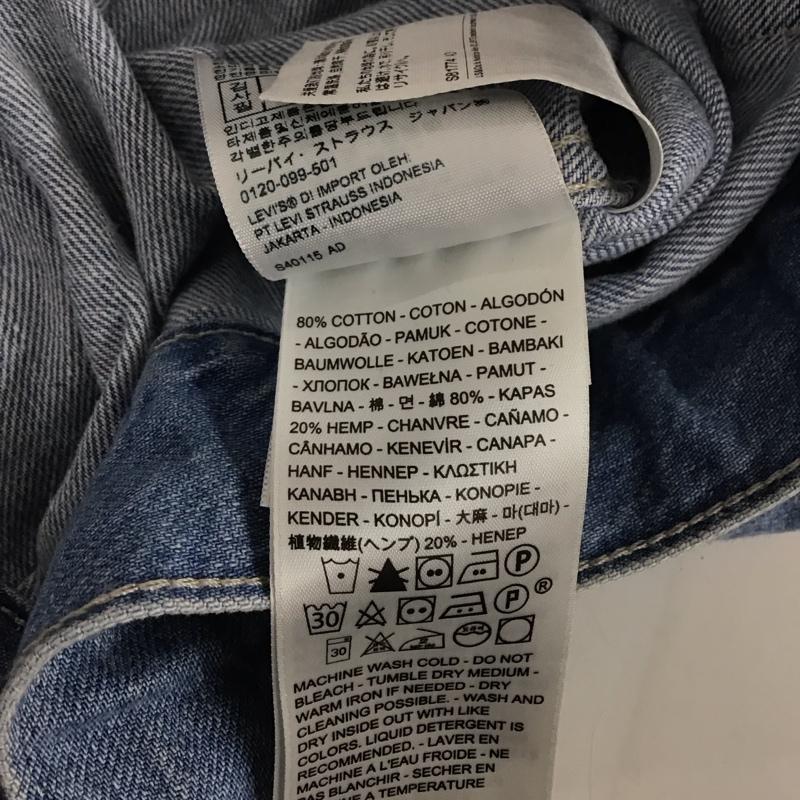 リーバイストラウスアンドコー Levi Strauss & co. ジャケット、上着 ジャケット、ブレザー ジップアップデニムジャケット Gジャン アウター S 無地 インディゴ / インディゴ / レディース USED 古着 中古 10128976