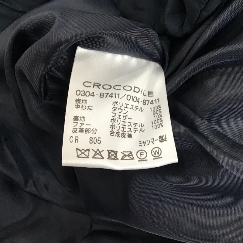 クロコダイル CROCODILE コート ダウンコート 0304-87411 ロング丈 L 無地 紺 / ネイビー / レディース USED 古着 中古 10120601