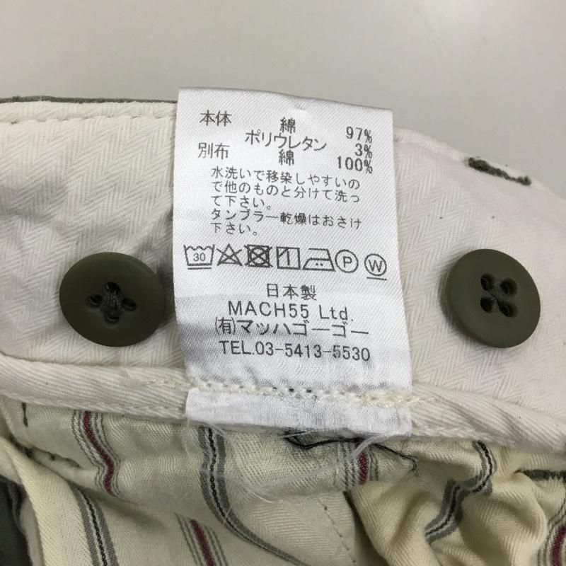 マスターアンドコー MASTER&Co パンツ ワークパンツ、ペインターパンツ ワイドパンツ カジュアルパンツ ワークパンツ S 無地 カーキ / カーキ /  メンズ USED 古着 中古 10121594