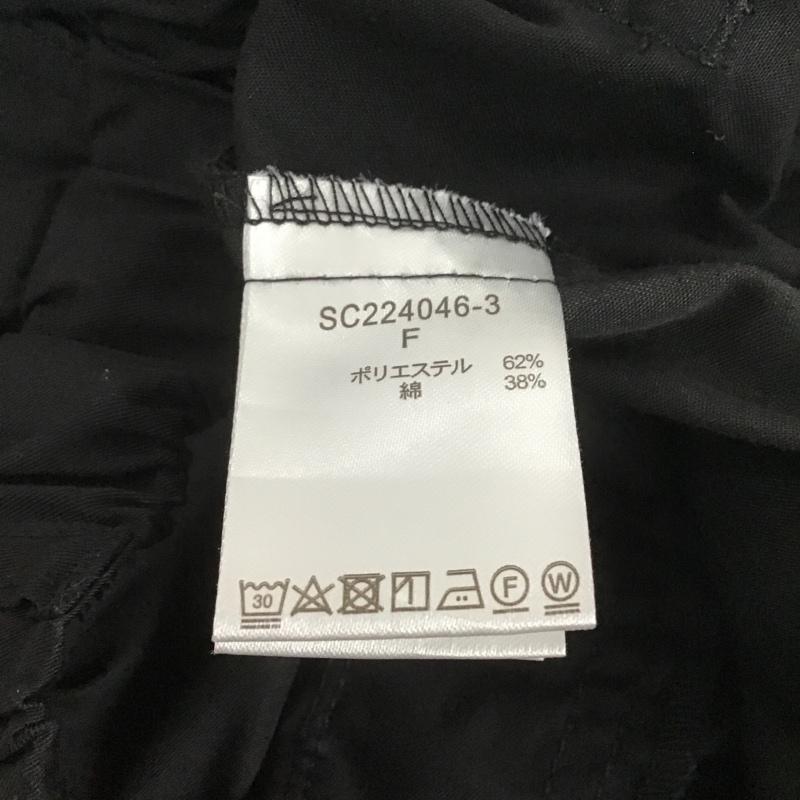 スタディオクリップ studio CLIP スカート ひざ丈スカート FREE 無地 黒 / ブラック / レディース USED 古着 中古 10106170