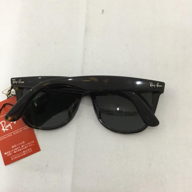 レイバン Ray-Ban めがね・サングラス サングラス RB2140-F WAYFARER カラーレンズ ケース付き ロゴ、文字 茶 / ブラウン / メンズ USED 古着 中古 10129421