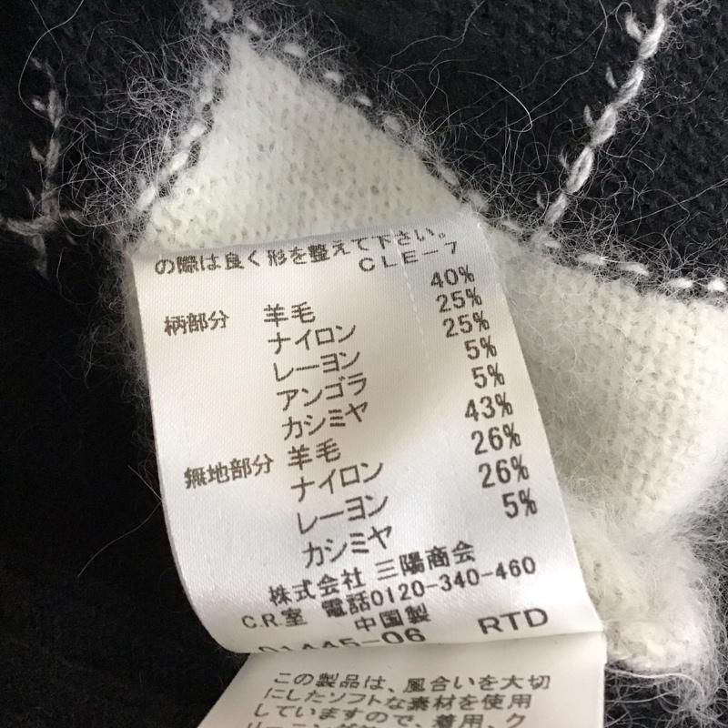 バーバリーロンドン Burberry London ニット、セーター 長袖 長袖ニットカットソー ニット セーター クルーネックニット 38 ロゴ、文字 マルチカラー / マルチカラー / レディース USED 古着 中古 10117885