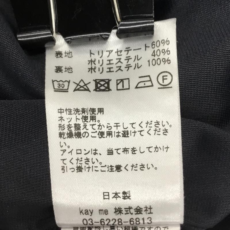 ユーズドクロージング used clothes ワンピース ひざ丈スカート kay me ケイミー M 花柄 紺 / ネイビー / X 白 / ホワイト / レディース USED 古着 中古 10115039