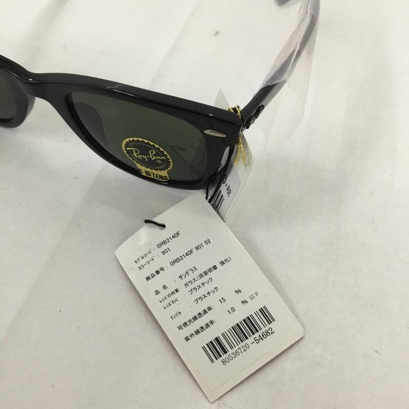 レイバン Ray-Ban めがね・サングラス サングラス RB2140-F WAYFARER カラーレンズ ケース付き ロゴ、文字 黒 / ブラック / メンズ USED 古着 中古 10129420