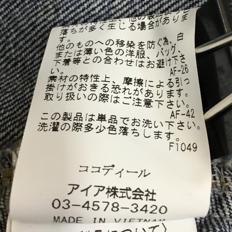 ココ ディール COCO DEAL ジャケット、上着 ジャケット、ブレザー 2 無地 青 / ブルー / レディース USED 古着 中古 10136779