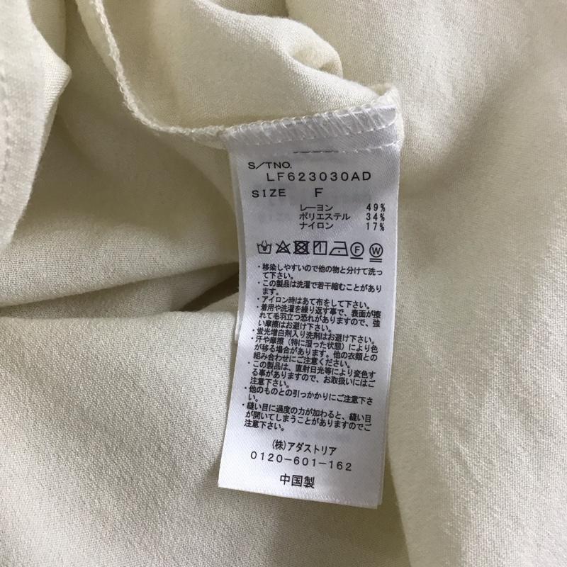 ローリーズファーム LOWRYS FARM シャツ、ブラウス 半袖 FREE 無地 アイボリー / アイボリー / レディース USED 古着 中古 10137216