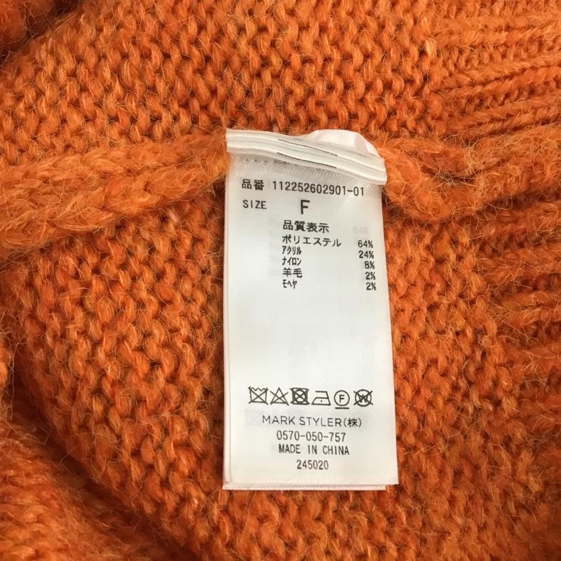 アングリッド Ungrid ニット、セーター 長袖 112252602901 カラーモヘア混ルーズニット FREE 無地 橙 / オレンジ /  レディース USED 古着 中古 10106108
