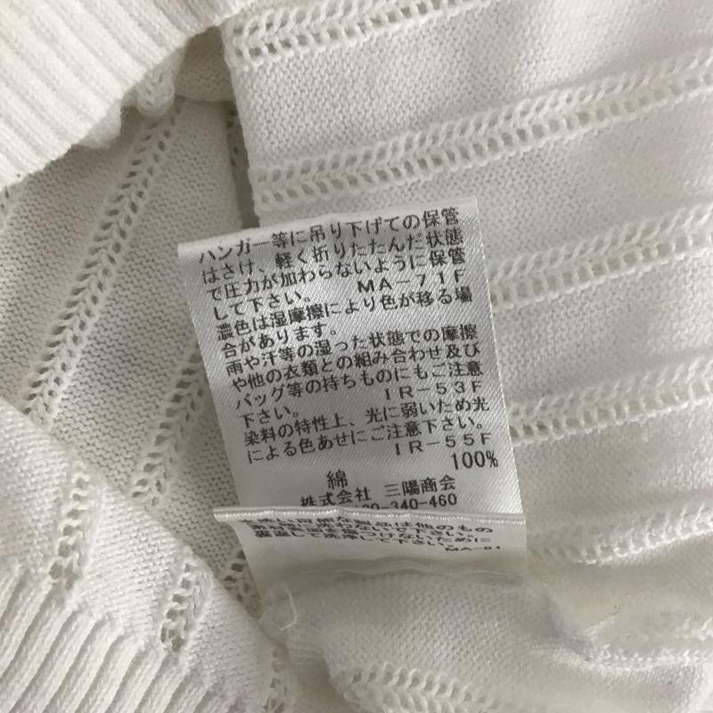ブルーレーベル・クレストブリッジ BLUE LABEL CRESTBRIDGE カーディガン 長袖 長袖カーディガン 長袖カットソー ノーカラージャケット 前開カーディガン 38 無地 白 / ホワイト / レディース USED 古着 中古 10107358