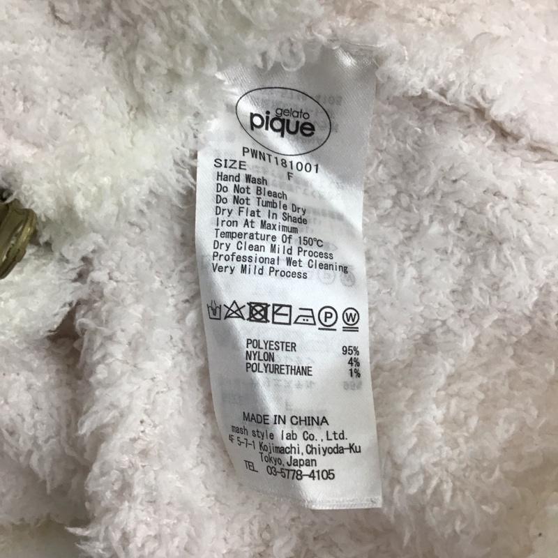 ジェラートピケ gelato pique パーカー 長袖 pwnt181001 もこもこルームウェア ジップアップパーカー FREE 無地 白 / ホワイト / レディース USED 古着 中古 10119045