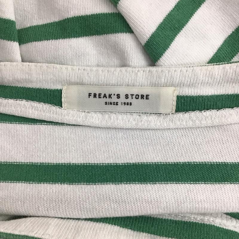 フリークスストア FREAK S STORE Tシャツ 半袖 S22-GR-32 ボートネック FREE ボーダー柄 白 / ホワイト / X 緑 / グリーン / レディース USED 古着 中古 10114940