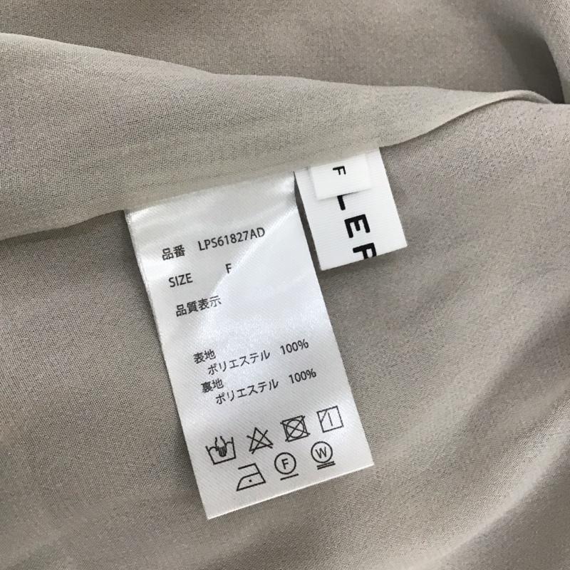 レプシィム LEPSIM ベスト ベスト LP561827AD フリンジ FREE 無地 灰 / グレー / レディース USED 古着 中古 10109620