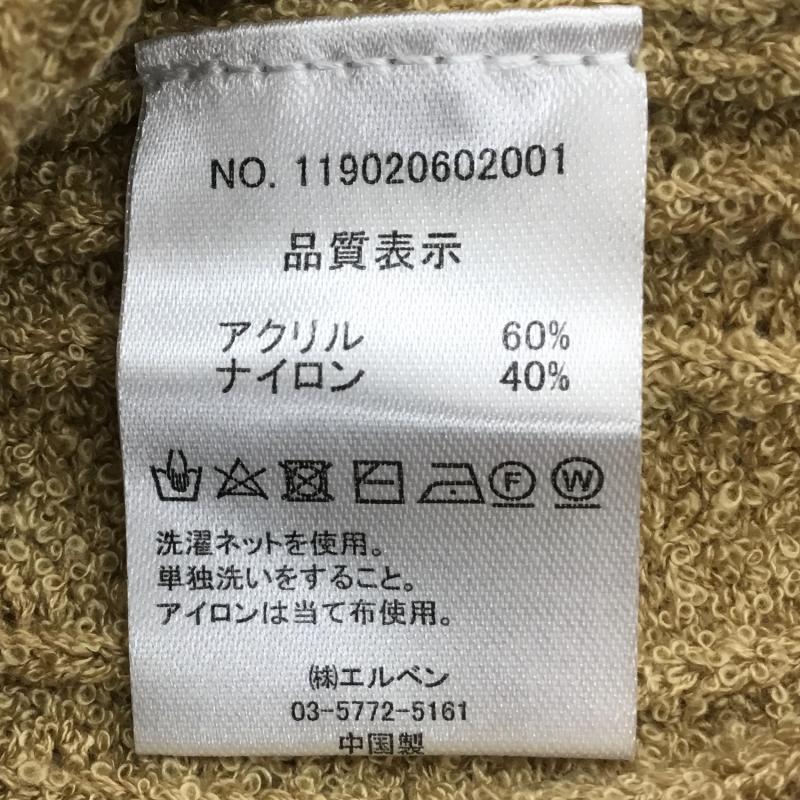 エゴイスト EGOIST カーディガン 長袖 ランダムリブフロント釦ニット FREE 無地 茶 / ブラウン / レディース USED 古着 中古 10135931