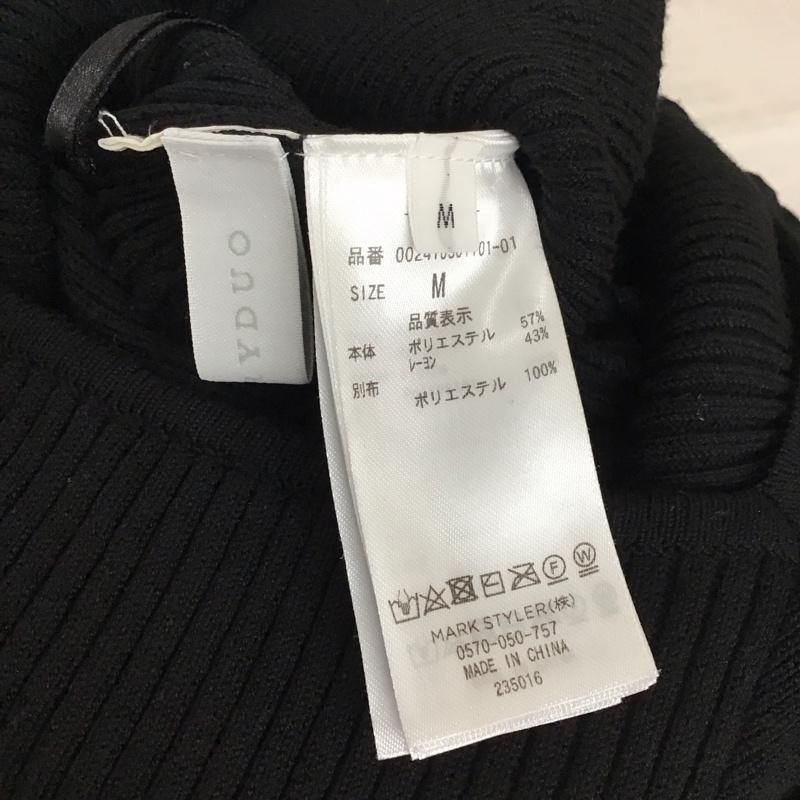 マーキュリーデュオ MERCURYDUO ワンピース ロングスカート 002410301101-01 2WAY ラッフルマーメイド ニットワンピース M 無地 黒 / ブラック / レディース USED 古着 中古 10117690