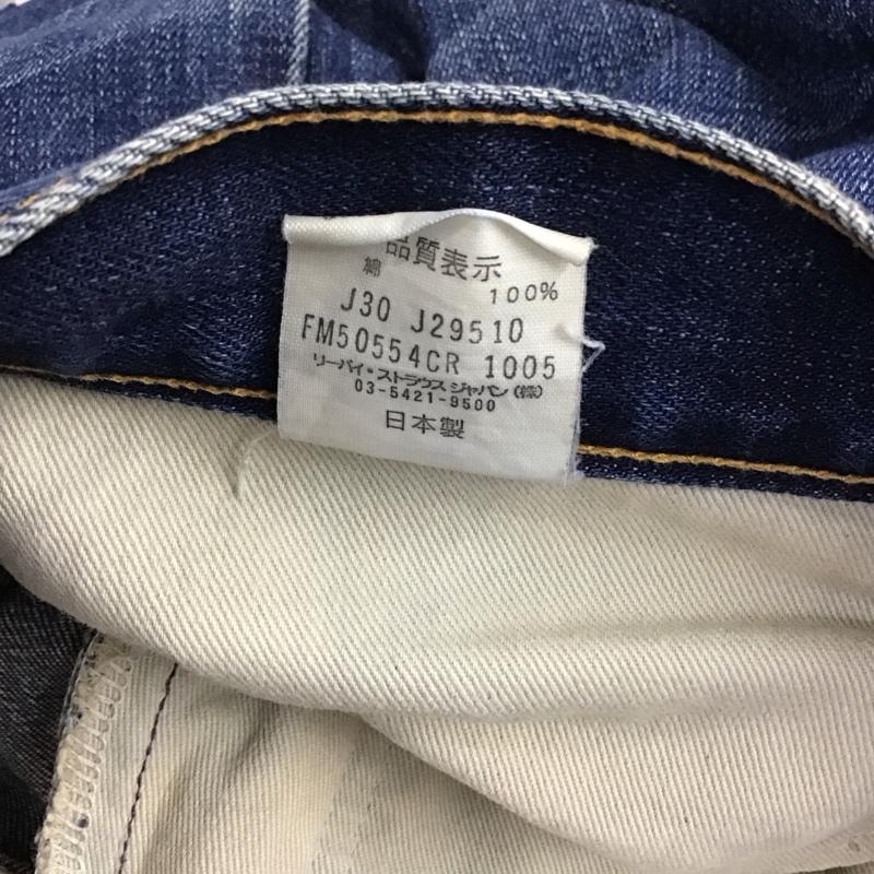 リーバイスフェノム LEVI S Fenom パンツ デニム、ジーンズ 505-0207m デニムパンツ ワイドパンツ カジュアルパンツ 36 プリント X ダメージ加工 インディゴ / インディゴ / メンズ USED 古着 中古 10134062