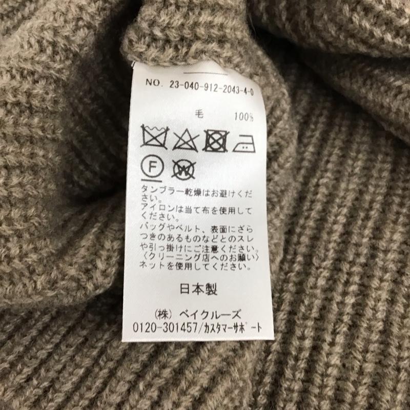 スローブイエナ SLOBE IENA ワンピース ミニスカート 23-040-912-2043-4-0 ニットワンピース ウール 無地 茶 / ブラウン / レディース USED 古着 中古 10120854