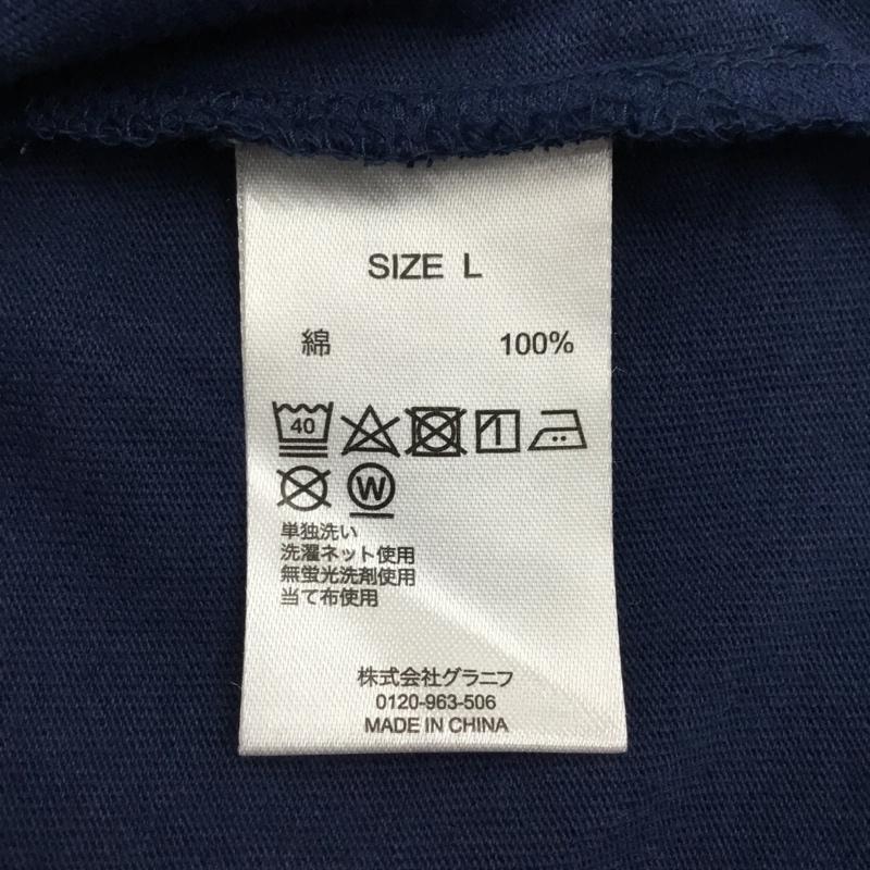 グラニフ graniph カットソー 半袖 ラムチョップ L 総柄 紺 / ネイビー / メンズ USED 古着 中古 10115531