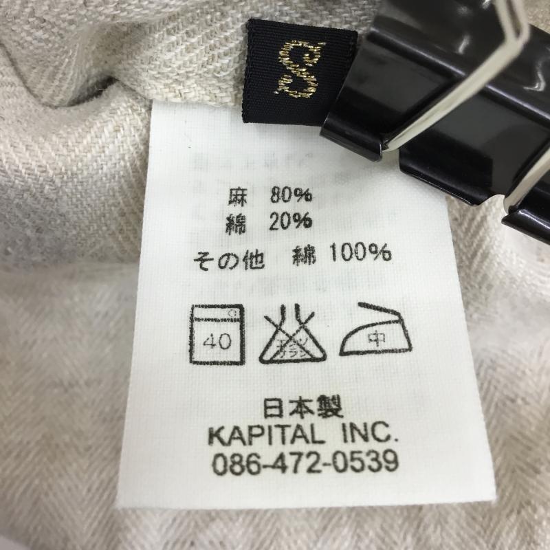 キャピタル KAPITAL ジャケット、上着 ジャケット、ブレザー S 無地 ベージュ / ベージュ / レディース USED 古着 中古 10138776