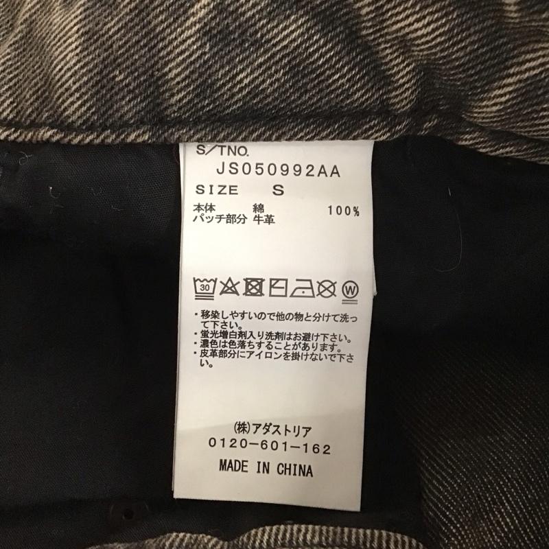 ジーナシス JEANASIS スカート ロングスカート JS050992AA フロントスリットデニムナロースカート S 無地 マルチカラー / マルチカラー / レディース USED 古着 中古 10140411