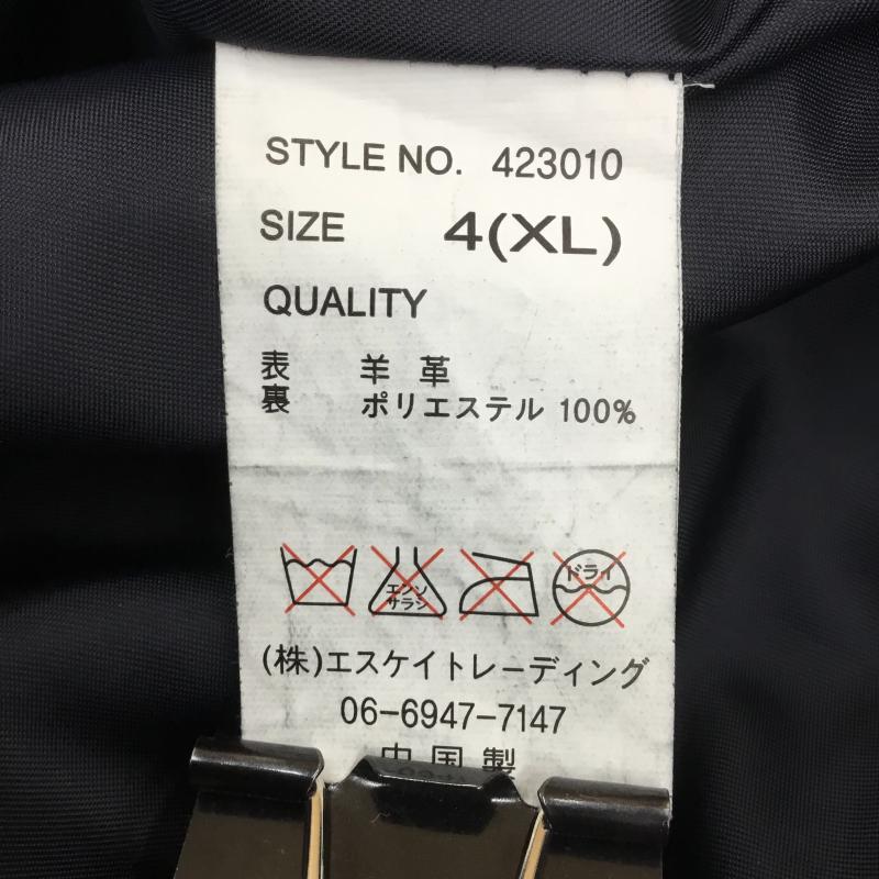 ハウスオブブルース House of Blues ジャケット、上着 レザージャケット シングル ライダース 羊革 XL 黒 / ブラック / メンズ USED 古着 中古 10107278