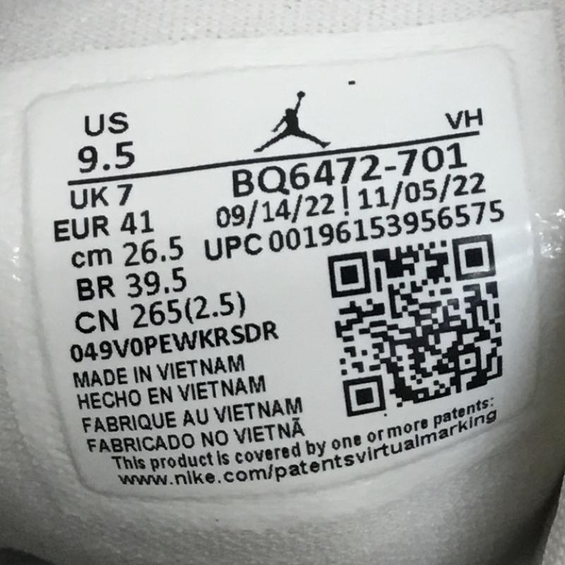 ナイキ NIKE スニーカー スニーカー BQ6472-701 Air Jordan 1 Mid Lemon Wash ウィメンズ 26.5cm ロゴ、文字 黄 / イエロー / メンズ USED 古着 中古 10134014