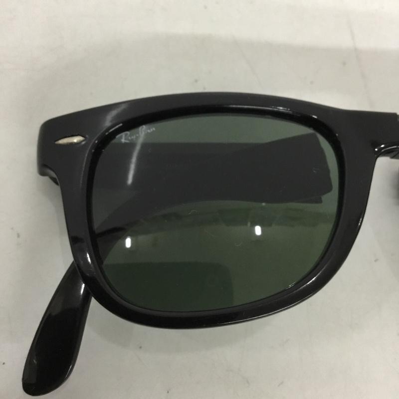 レイバン Ray-Ban めがね・サングラス サングラス FOLDING WAYFARER 折りたたみ ロゴ、文字 黒 / ブラック / メンズ USED 古着 中古 10131806