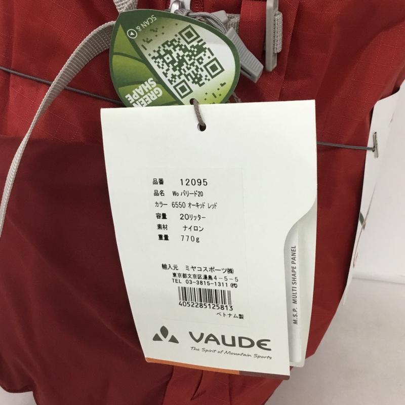 ファウデ VAUDE リュックサック、デイパック リュックサック、デイバッグ 12095 WO Varyd 20 登山 トレッキング 20L ロゴ、文字 えんじ / ワインレッド / レディース USED 古着 中古 10131914