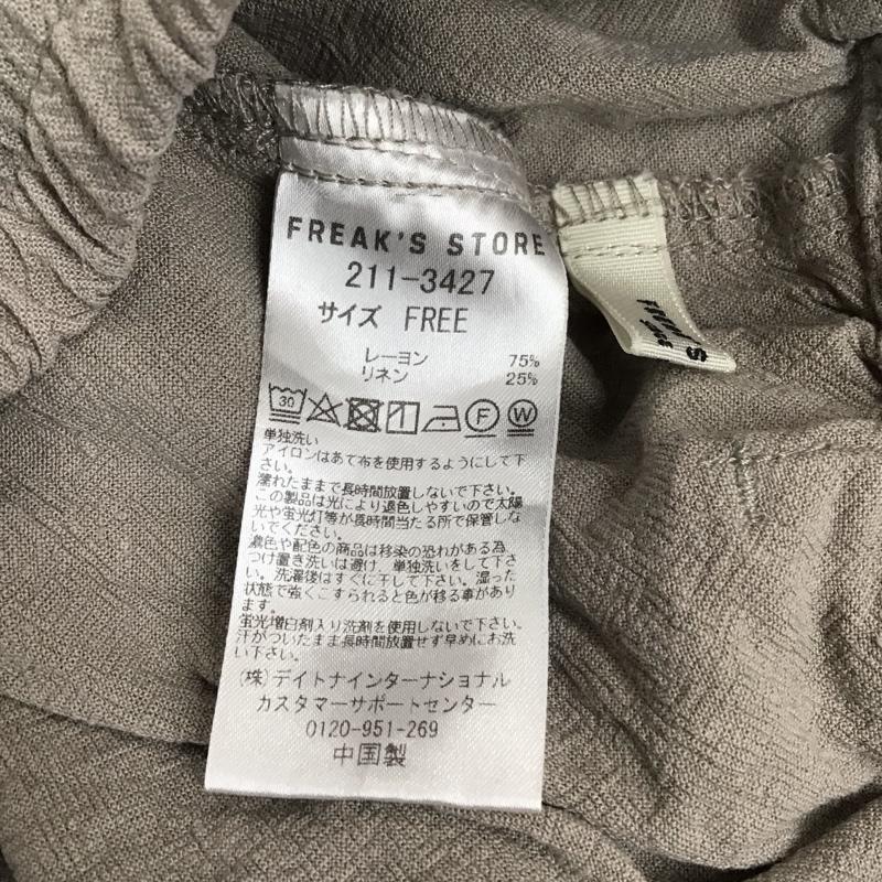 フリークスストア FREAK S STORE パンツ スラックス レーヨン リネンパンツ FREE 無地 灰 / グレー / レディース USED 古着 中古 10123452