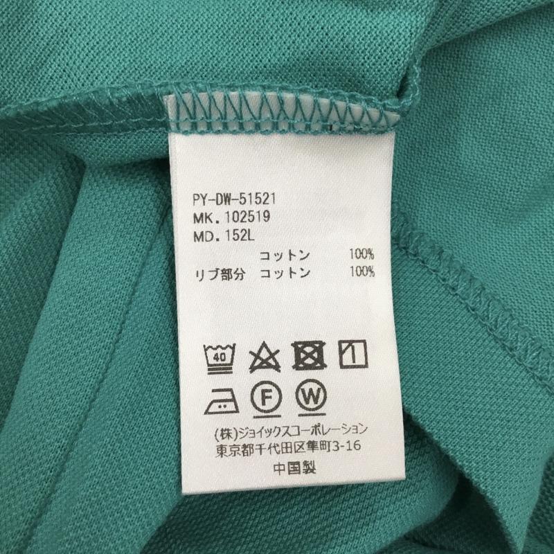 ポールスミス Paul Smith ポロシャツ 半袖 半袖ポロシャツ カジュアルシャツ カラーシャツ L ロゴ、文字 青 / ブルー / メンズ USED 古着 中古 10106579